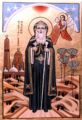 Saint Pachomius